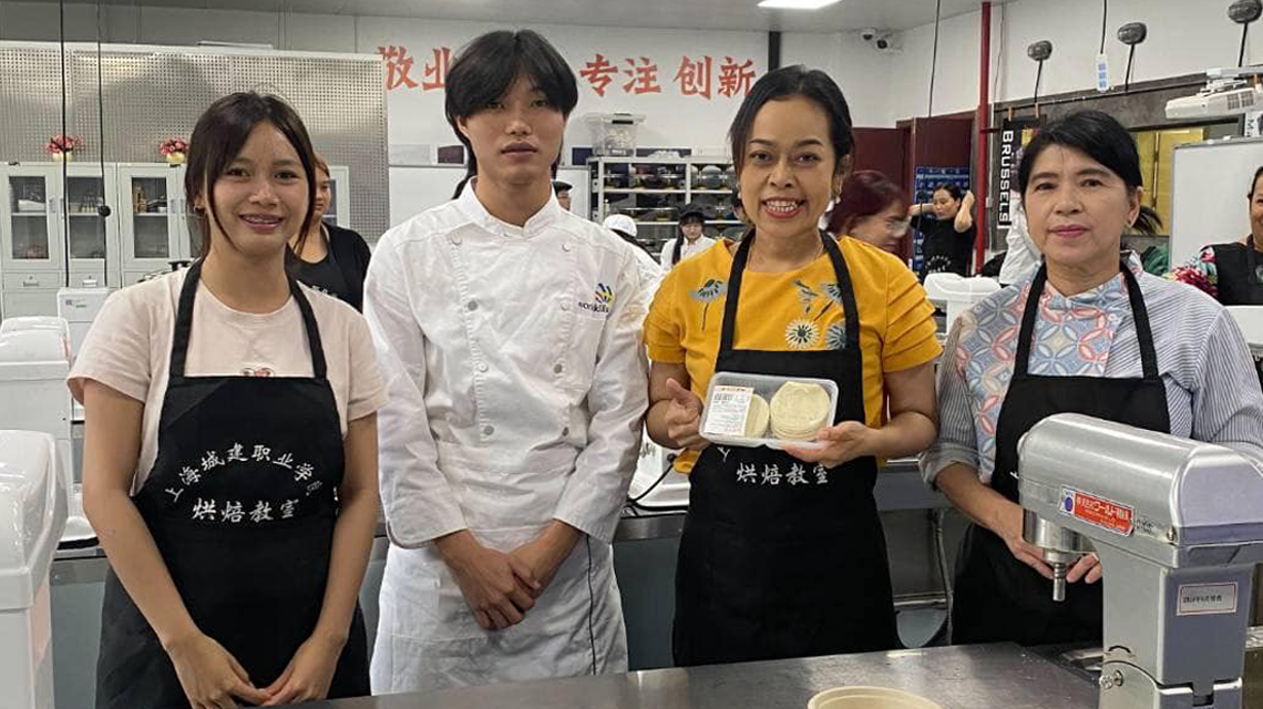 ดร.สุธาสินี คงทอง รองผู้อำนวยการฝ่ายพัฒนากิจการนักเรียนนักศึกษา เข้ารับการฝึกอบรมหลักสูตรการจัดการโลจิสติกส์สมัยใหม่สำหรับผู้สอน