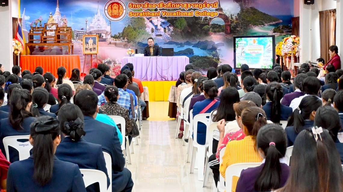 นายพงษ์ศักดิ์ นุ้ยเจริญ  เป็นประธานในพิธีเปิดการปฐมนิเทศและประชุมผู้ปกครอง