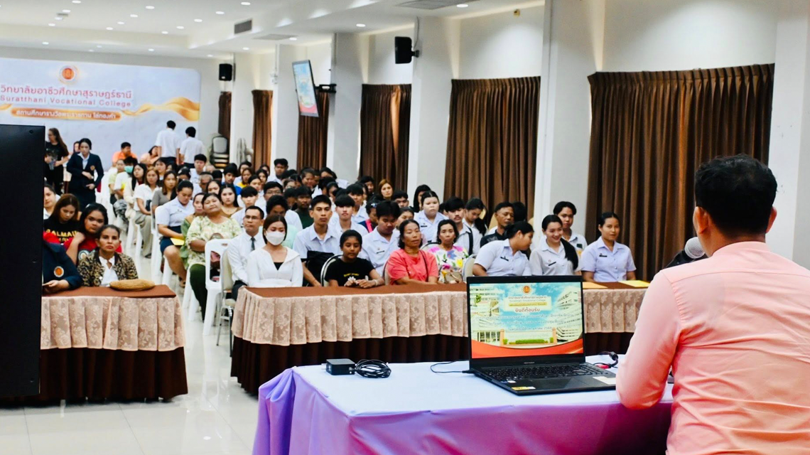 นายจักรี เชิดชู เป็นประธานในการประชุมผู้ปกครองนักศึกษาระดับประกาศนียบัตรชั้นสูง
