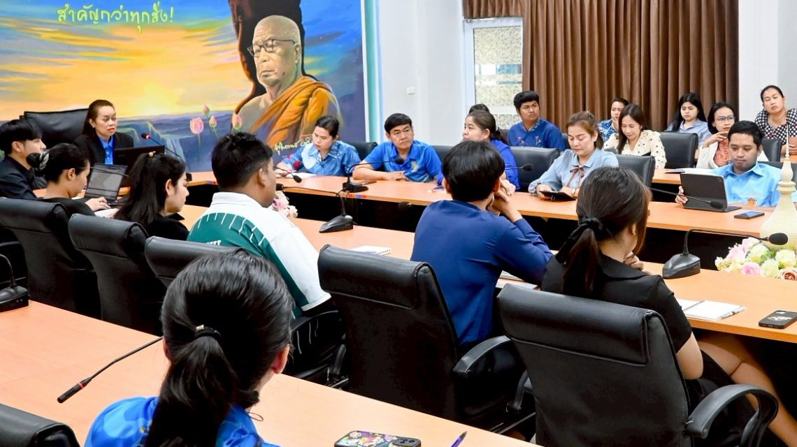 ดร.สุธาสินี คงทอง ป็นประธานในการประชุมคณะกรรมการการแนะแนวอาชีพ ประจำปีการศึกษา 2569 