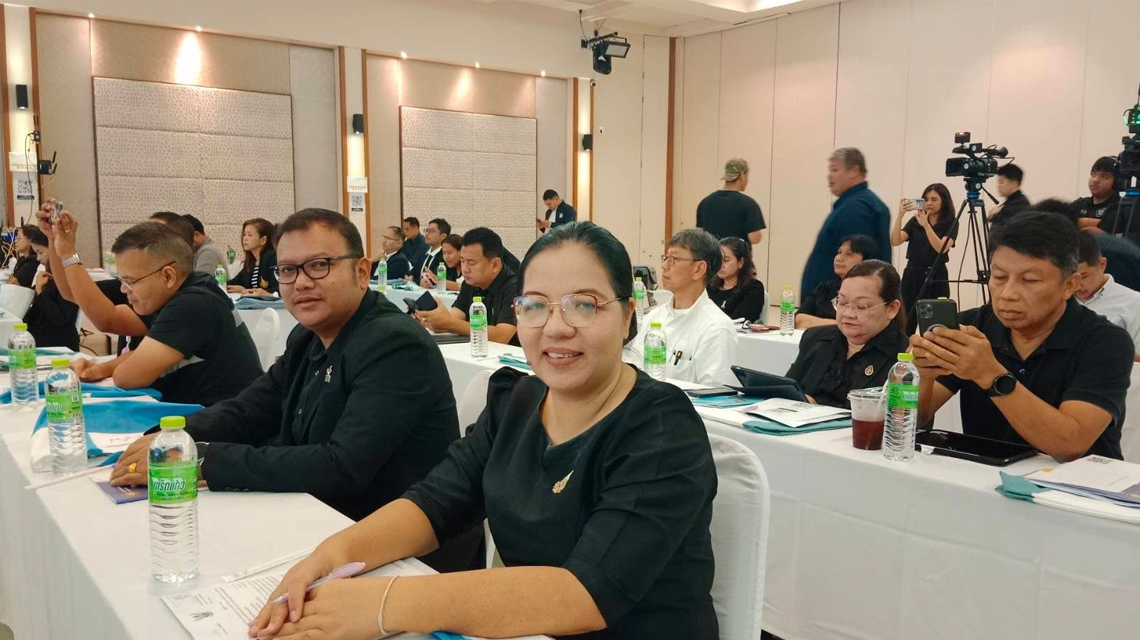 นางสาววิภาพร  ยอดอุดม เข้าร่วมการประชุมเชิงปฏิบัติการวางและจัดทำผังนโยบายระดับจังหวัด 