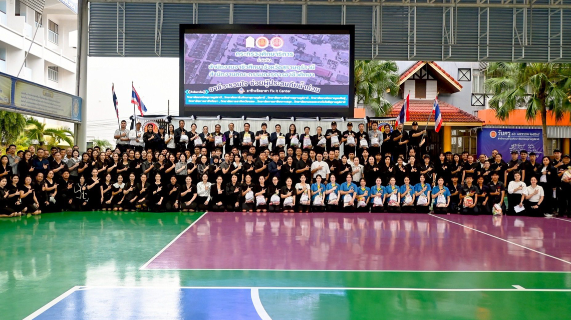 นายพงษ์ศักดิ์ นุ้ยเจริญ ร่วมต้อนรับ ผู้บริหารระดับสูงจากกระทรวงศึกษาธิการ