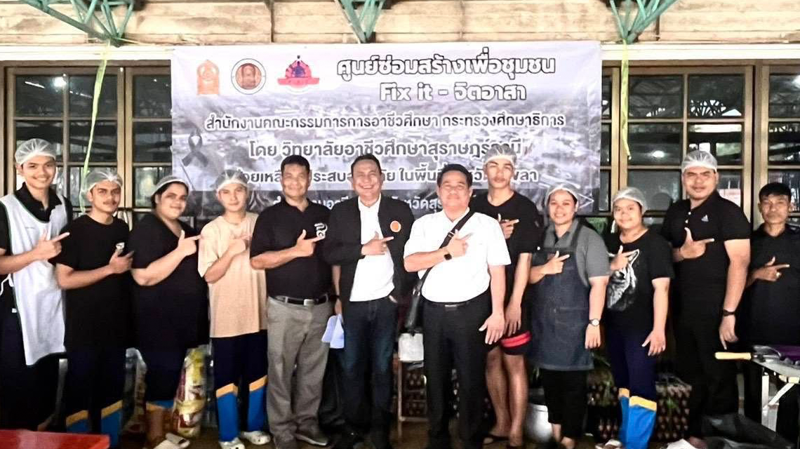 นายพงษ์ศักดิ์ นุ้ยเจริญ เปิดครัวเคลืีอนที่ช่วยเหลือผู้ประสบอุทกภัยในพื้นที่อำเภอหาดใหญ่