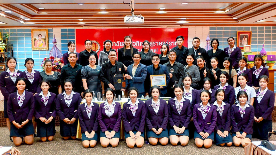 นายพงษ์ศักดิ์ นุ้ยเจริญ บันทึกลงนามความร่วมมือ (MOU)เพื่อยกระดับการจัดการศึกษา ประจำปีงบประมาณ พ.ศ. 2569