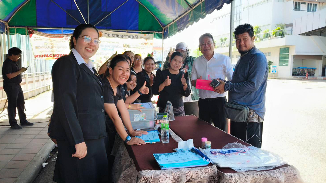 ปิดการขายเค้ก คุกกี้ ส่งสุขปีใหม่ จากใจอาชีวะสุราษฎร์ 69 