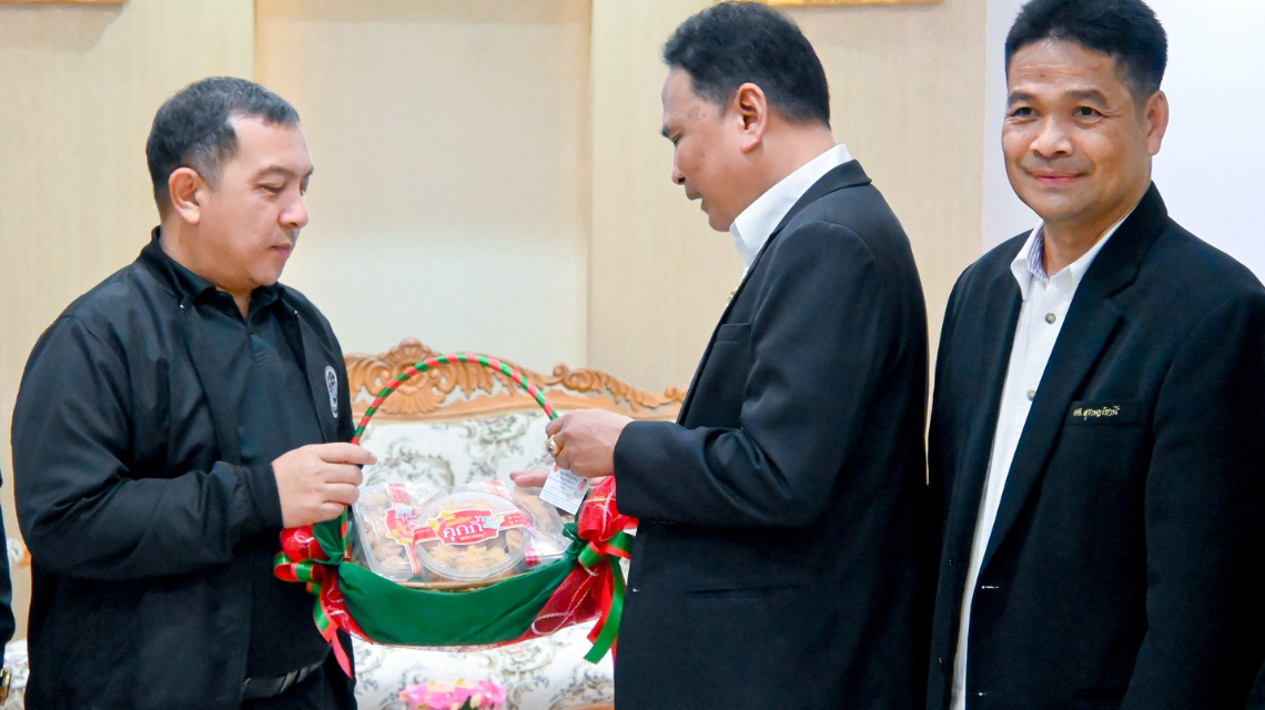 นายพงษ์ศักดิ์ นุ้ยเจริญ ร่วมมอบผลิตภัณฑ์คุกกี้ สวัสดีวันขึ้นปีใหม่ 2569