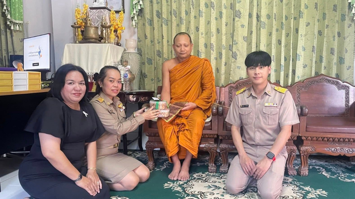ดร.สุธาสินี  คงทอง มอบผลิตภัณฑ์คุกกี้ปีใหม่ 2569 แก่ผู้มีอุปการะคุณ