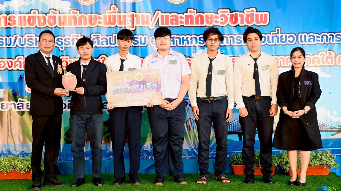 นายพงษ์ศักดิ์ นุ้ยเจริญ เป็นประธานมอบรางวัลและพธปิดการแข่งขัน “ทักษะกีฬาอิเล็กทรอนิกส์” (E – sports)