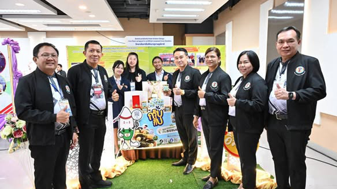 อาชีวะสุราษฎร์ ร่วมงานประกวดนวัตกรรมสิ่งประดิษฐ์ของคนรุ่นใหม่ ระดับชาติ ประจำปีการศึกษา 2568