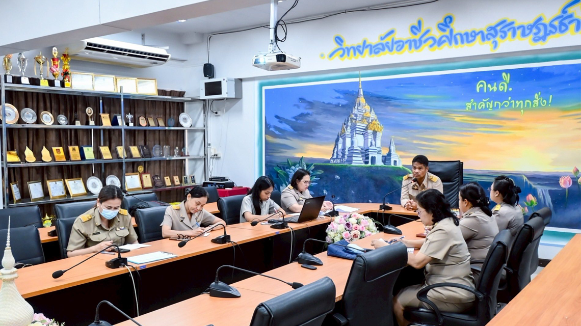  นายประเสริฐ  ทองสาลี เป็นประธานในการประชุมคณะกรรมการกลั่นกรองระดับแผนกวิชา