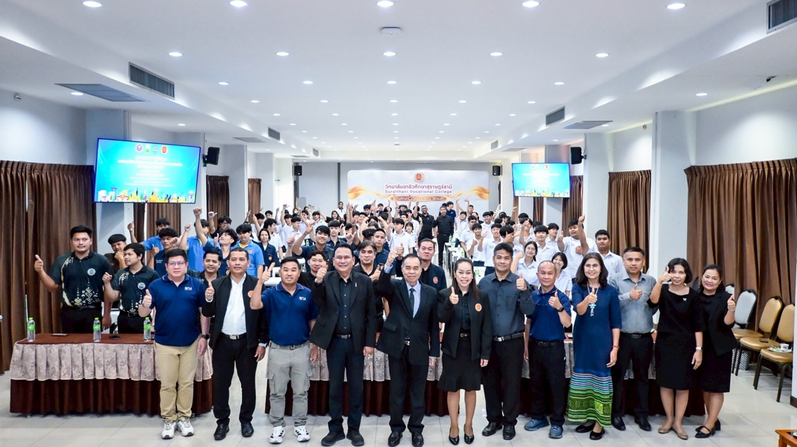 นายพงษ์ศักดิ์ นุ้ยเจริญ มอบโล่ประกาศเกียรติคุณ และเกียรติบัตร ในการเข้าร่วมการจัดนิทรรศการผลงานสิ่งประดิษฐ์ที่ได้รับรางวัลนานาชาติ