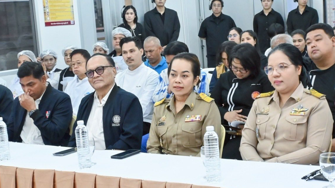 เข้าร่วมงาน LOCAL FOOD VILLAGE FUND โอชาพื้นถิ่น ภายใต้โครงการสร้างอาชีพและต่อยอดภูมิปัญญาวัฒนธรรมอาหารพื้นถิ่นกองทุนหมู่บ้านและชุมชนเมือง