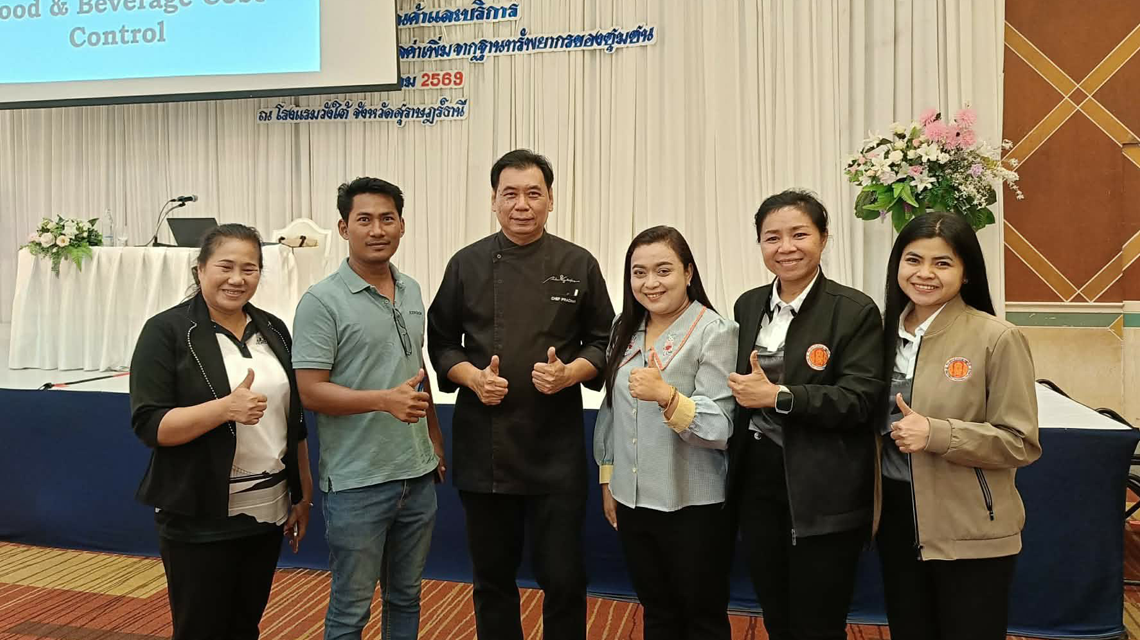 คณะครูแผนกวิชาการโรงแรมและแผนกวิชาการท่องเที่ยว เข้าร่วมการโครงการ Soft Power ยกระดับขีดความสามารถอาหารใต้สู่การส่งเสริมการท่องเที่ยว 