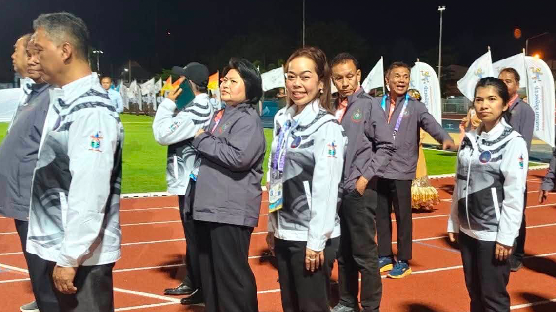 ดร.สุธาสินี คงทอง เข้าร่วมพิธีปิดการแข่งขันกีฬาเยาวชนแห่งชาติ ครั้งที่ 41 “สุราษฎร์ธานีเกมส์“