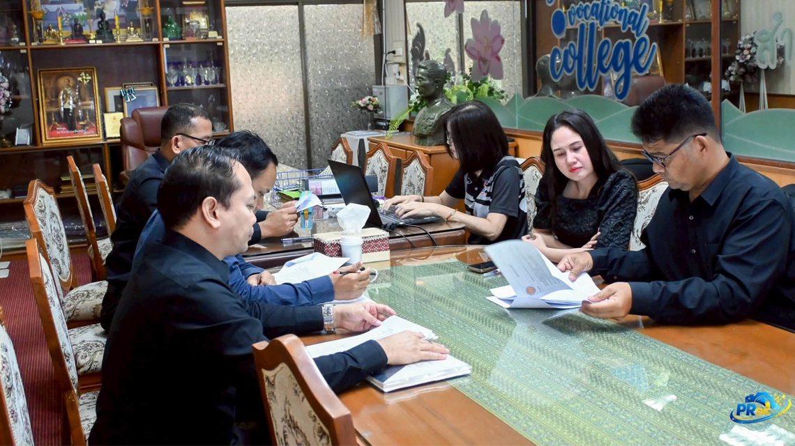 นายประเสริฐ ทองสาลี  เป็นประธานในการประชุมคณะกรรมการตรวจรับพัสดุ ครุภัณฑ์ประจำห้องปฏิบัติการภาษาอังกฤษ
