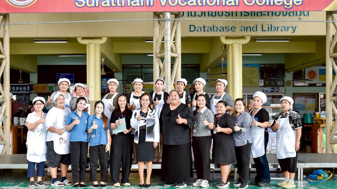 ดร.สุธาสินี คงทองร่วมต้อนรับคณะจากสำนักสาธารณสุขและสิ่งแวดล้อม สำนักงานเทศบาลนครสุราษฎร์ธานี