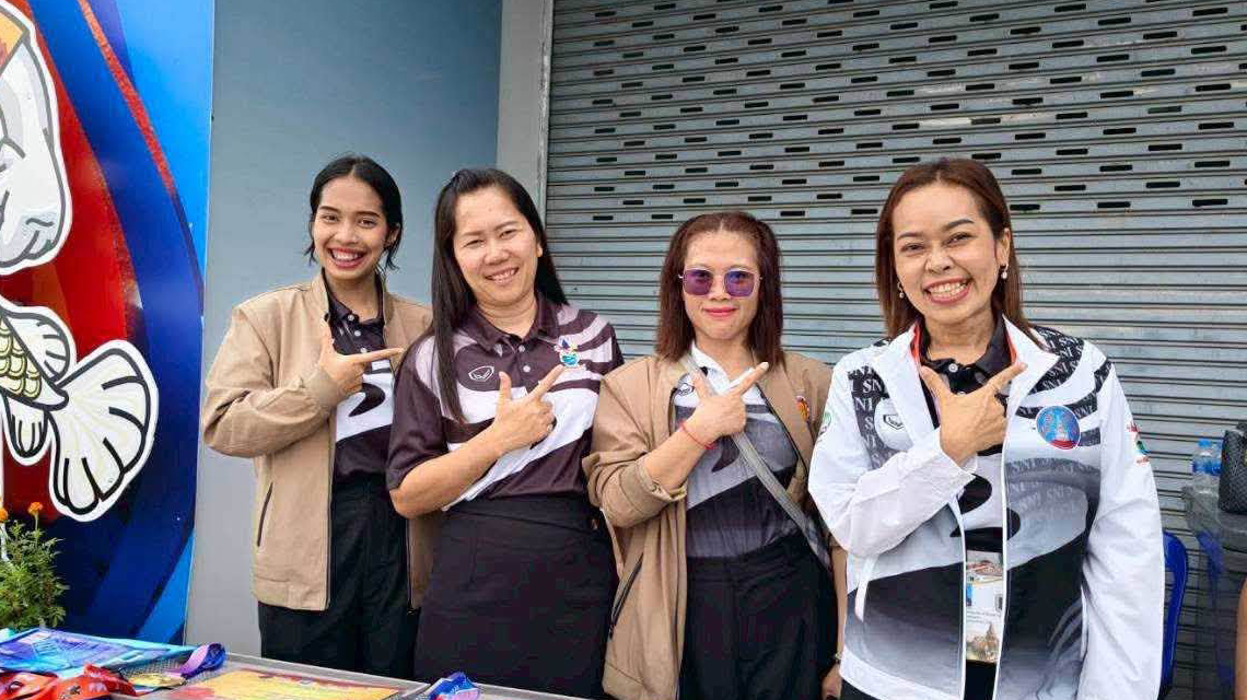  ดร.สุธาสินี คงทอง  เข้าร่วมฝ่ายพิธีการและเชิญเหรียญรางวัล ในแข่งขันกีฬากีฬาอาวุโส แห่งชาติ ครั้งที่ 8 