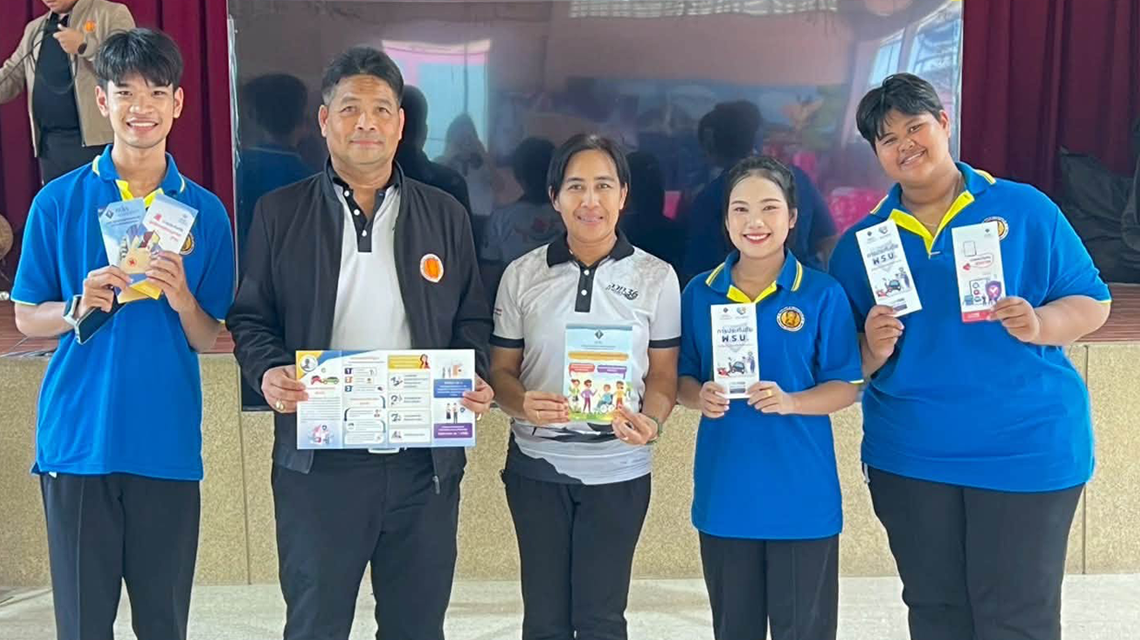  นายประเสริฐ  ทองสาลี โครงการยุวชนประกันภัย ปี 2569 ให้ความรู้เกี่ยวกับ สำนักงาน คปภ. และการประกันภัย
