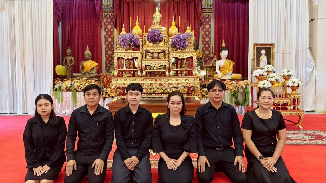  ดร.สุธาสินี คงทอง เข้าร่วมพิธีบำเพ็ญกุศลสวดพระอภิธรรม เพื่ออุทิศถวายพระกุศลแด่สมเด็จพระเจ้าลูกเธอ เจ้าฟ้าพัชรกิติยาภา นเรนทิราเทพยวดี
