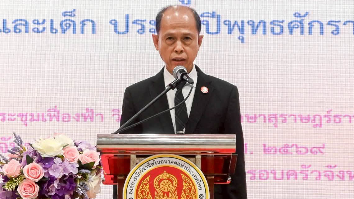 คณะครู และนักเรียน นักศึกษาแผนกวิชาการจัดการ ให้การต้อนรับ  ประธานในพิธีเปิดโครงการฝึกอบรมความรู้ การขจัดความรุนแรงต่อผู้หญิงและเด็ก ประจำปีพุทธศักราช 2569