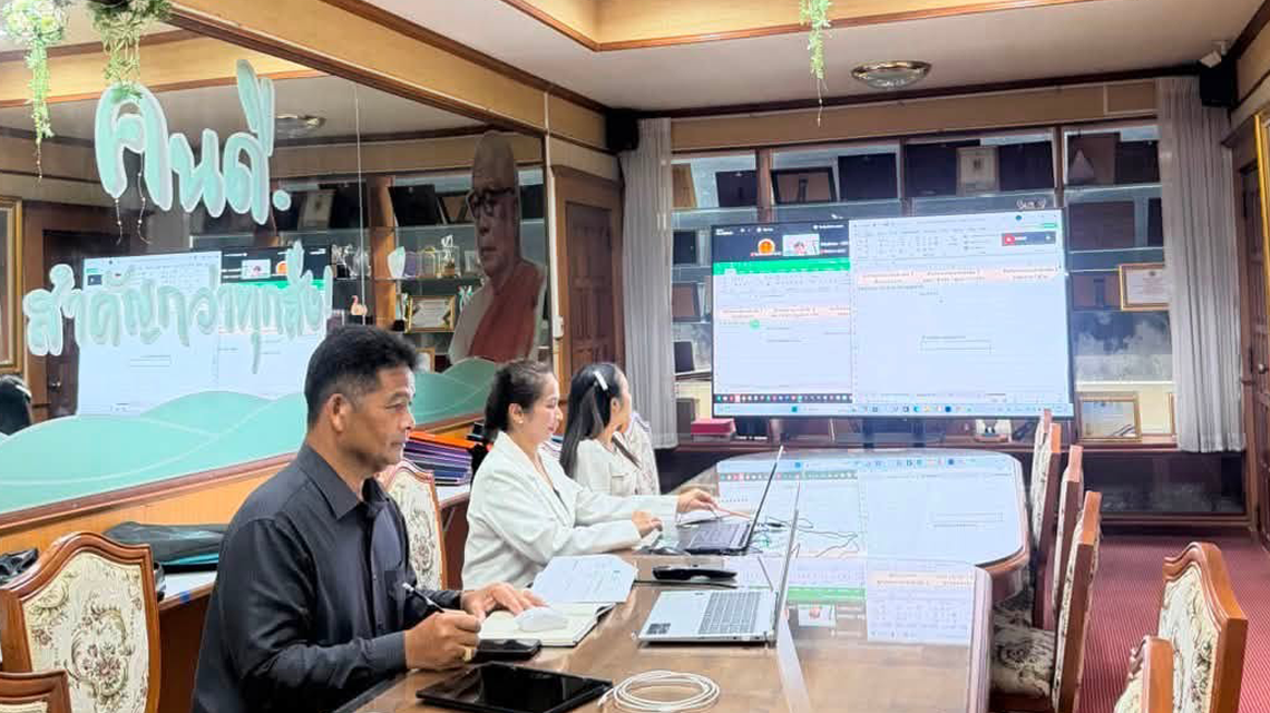 นายประเสริฐ ทองสาลี เข้าร่วมประชุมชี้แจงการกรอกข้อมูล ตามแบบฟอร์มการใช้งานระบบเอกสารอิเล็กทรอนิกส์ (e-office)