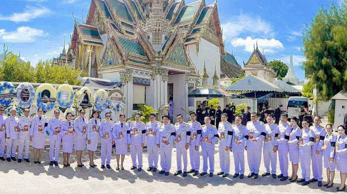 ดร.วิภาพร  ยอดอุดม เข้าร่วมพิธีบำเพ็ญกุศลถวายพระบรมศพ สมเด็จพระนางเจ้าสิริกิติ์ พระบรมราชินีนาถ พระบรมราชชนนีพันปีหลวง