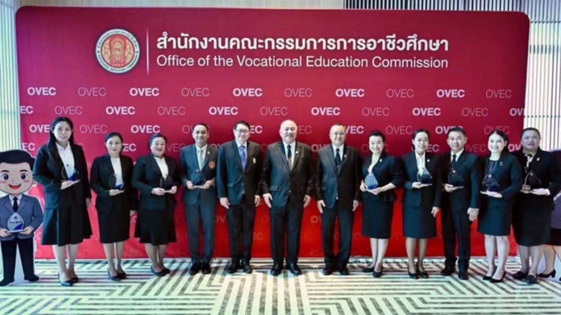 ดร.สุธาสินี คงทองเข้าร่วมประชุมเชิงปฏิบัติการและรับโล่เชิดชูเกียรติสถานศึกษา รางวัลดีเด่น