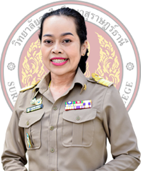 นางสาวสุธาสินี คงทอง - รองผู้อำนวยการวิทยาลัย ฝ่ายแผนงานและความร่วมมือ